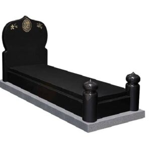 Muslim style black granite kerbset